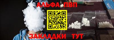 бошки Нягань