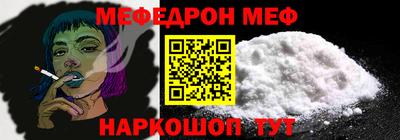 спиды Новодвинск
