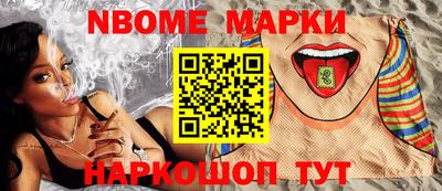 бошки Нягань