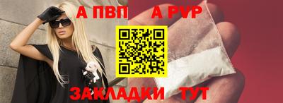 ГАЛЛЮЦИНОГЕННЫЕ ГРИБЫ Новокубанск