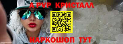 бошки Нягань