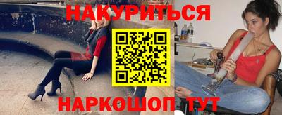 спиды Новодвинск