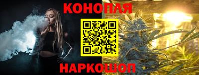 ГАЛЛЮЦИНОГЕННЫЕ ГРИБЫ Новокубанск