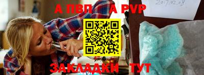 кокаин колумбия Обнинск