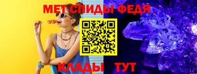 ГАЛЛЮЦИНОГЕННЫЕ ГРИБЫ Новокубанск