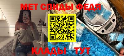 гашишное масло Новозыбков