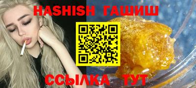 спиды Новодвинск