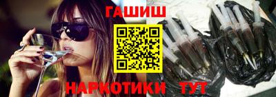 спиды Новодвинск