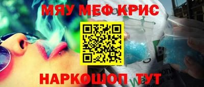 кокаин колумбия Обнинск