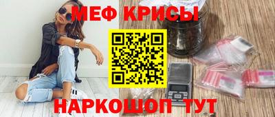 спиды Новодвинск