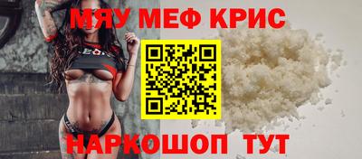 спиды Новодвинск