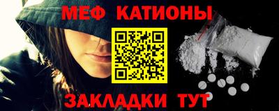 спиды Новодвинск