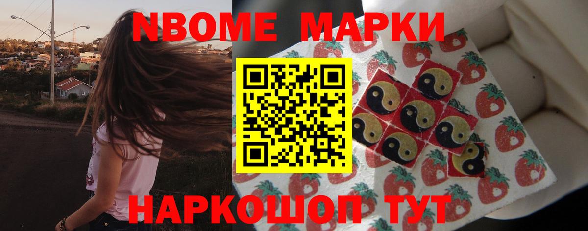 ЛСД экстази кислота  Вход с VPN  LSD-25 экстази ecstasy  Северск 