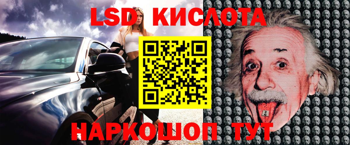Марки N-bome 1,5мг  Марки N-bome 1,5мг  Северск  хочу наркоту  Вход с VPN 